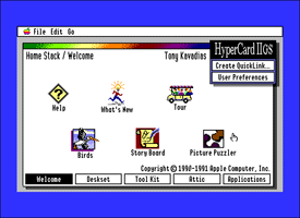 HyperCard GS welcome screen