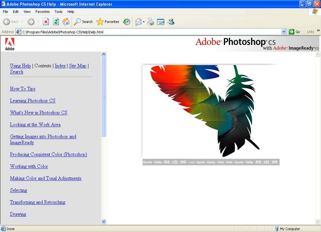 adobe photoshop 8.0 installer