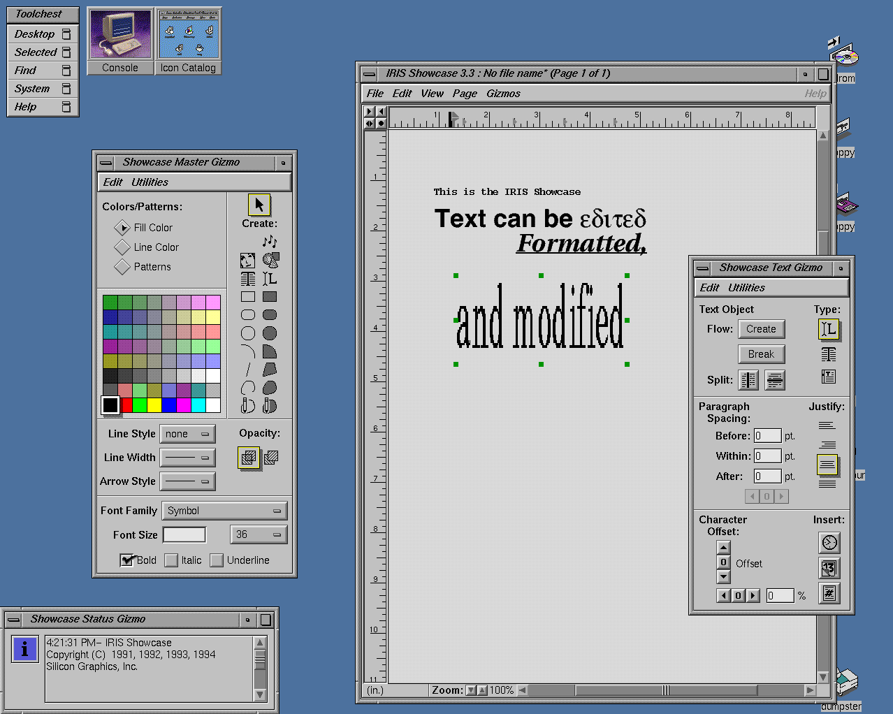 Text editor in IRIX 5.3