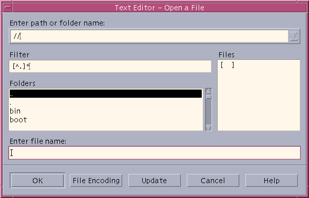 Open file in CDE 1.5 in Solaris 9 (Open a File)